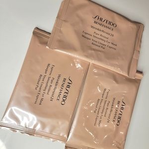 Shiseido Eye Mask